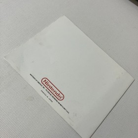 Anticipation for NES Nintendo Complete In Box CIB Great Shape