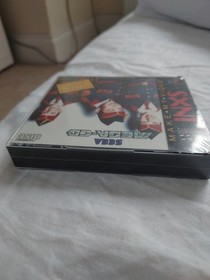 Sealed Mega Cd Inxs  Make My Video