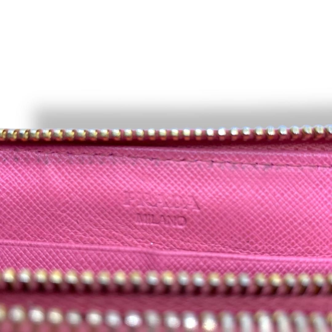 PRADA Long Wallet Round Zipper Quilted Logo Plate Pink x Gold from japan thumbnail 10
