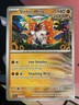 Pokémon TCG Shrouded Fable Slither Wing 026/064