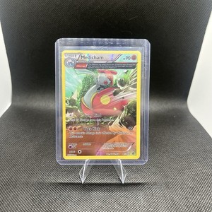 Medicham (Omega) 81/160 XY - Primal Clash Reverse Holo
