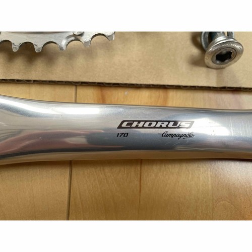 Pédalier Campagnolo Chorus 8 Vitesses - 170mm, Vintage 80s, Carré