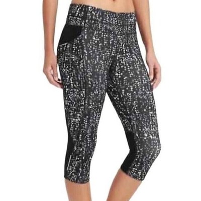- ATHLETA Black Print BE FREE KNICKER Mesh Hem Reflective Crop Leggings- Small