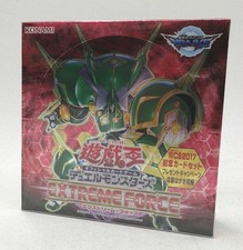 Konami Yugioh Vrains Extreme Force Used