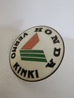 Photo 4/9