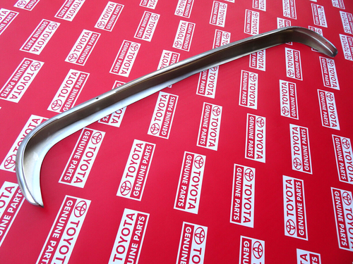 1967 1968 1969 1970 1971 1972 1973 1974 1975 1976 Toyota 1000 Publica KP30 KP31 - Photo 8 sur 18