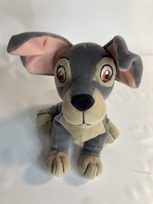 Walt Disney World Lady And The TRAMP 7   Gray Dog Plush Beanie Toy