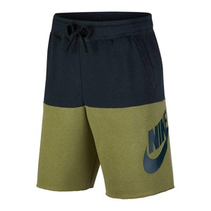 pantaloncini nike verdi