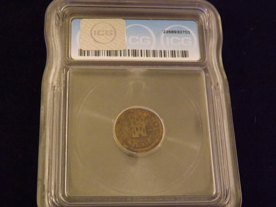 2 Maravedeis Of Phillip 111 Sgovia SPAIN ICG F-12 - Image 2 of 2