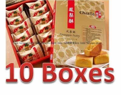 10 Boxes New Chia Te Pineapple Cake Pastry Fresh (12 pcs/Box) 佳德 鳳梨酥 (12個/盒)