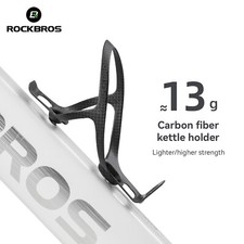 ROCKBROS Bike Water Bottle Cage Ultra-Light Carbon Fiber Bicycle Bottle Holder
