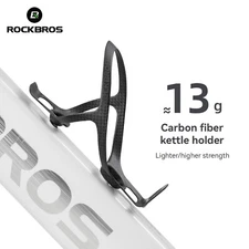 ROCKBROS Bike Water Bottle Cage Ultra-Light Carbon Fiber Bicycle Bottle Holder