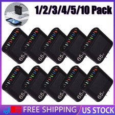 1-10X 65W Fast Charge Wall Charger Adapter 5 USB Port  Type C Universal Charger