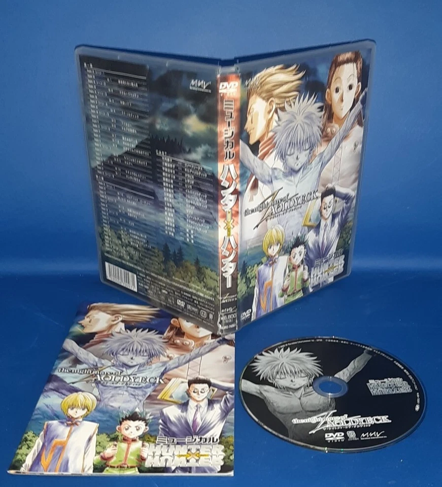 HUNTER X HUNTER DVD ANIME JAPÓN TV FUJI TOKIO - Imagen 1 de 1