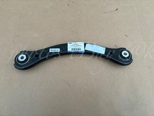 Triangle de suspension Ford KUGA