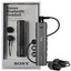 Sony-SBH54-NFC-Stereo-Bluetooth-HD-Voice-Noise-Cancellation-Headset-FM-Handset thumbnail 1