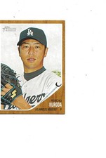 2011 HERITAGE 1962 DESIGN DODGERS HIROKI KURODA