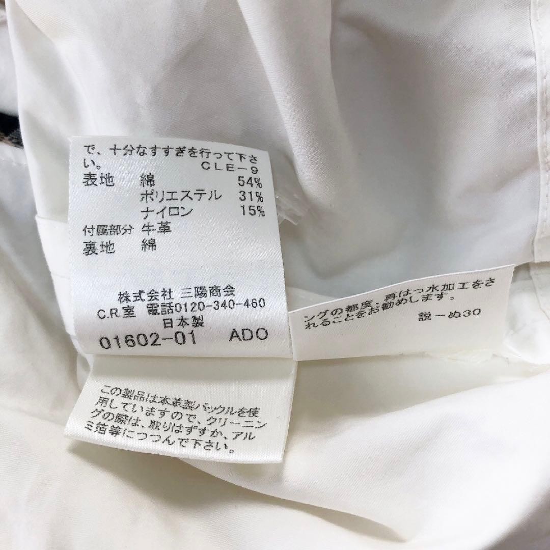 Women's Size L White Trench Coat Jacket by BURBERRY in Cotton thumbnail 10