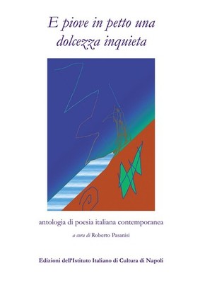 Roberto Pasanis E piove in petto una dolcezza inquieta.  (Paperback) (UK IMPORT)