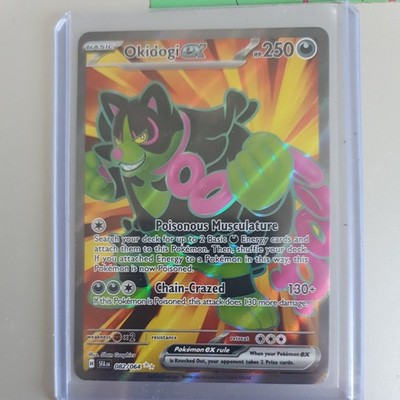 Okidogi EX 082/064 Shrouded Fable EN