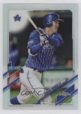 2021 Topps Chrome NPB Nippon Professional Baseball Refractor Shunta Tanaka 0y59