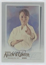 2020 Topps Allen & Ginter's Hot Box Silver Portrait Sakura Kokumai #201 y0i