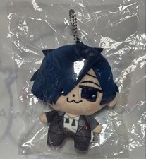 Persona P3R Bukubu Plush Toy: Makoto Yuki Charm