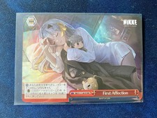 Weiss Goddess Nikke First Affection NIK/S117-081R RRR Foil