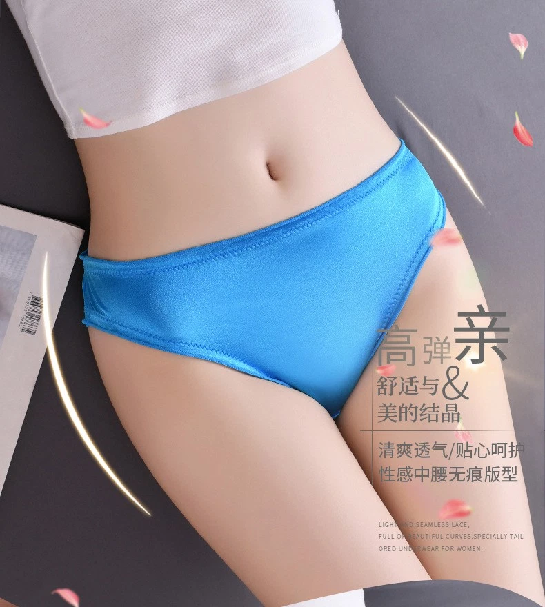 Lote de 3 piezas de calzoncillos para mujer bikini corte bajo bragas ropa interior satinado sedoso fresco 3121 S-XL Foto 2 de 4