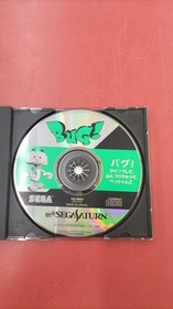 Sega Saturn Bug Jump Japanese Edition Complete No Damage Video Game