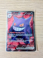 Gengar ex - 193/162 • Ultra Rare • Illus. Satoshi Shirai