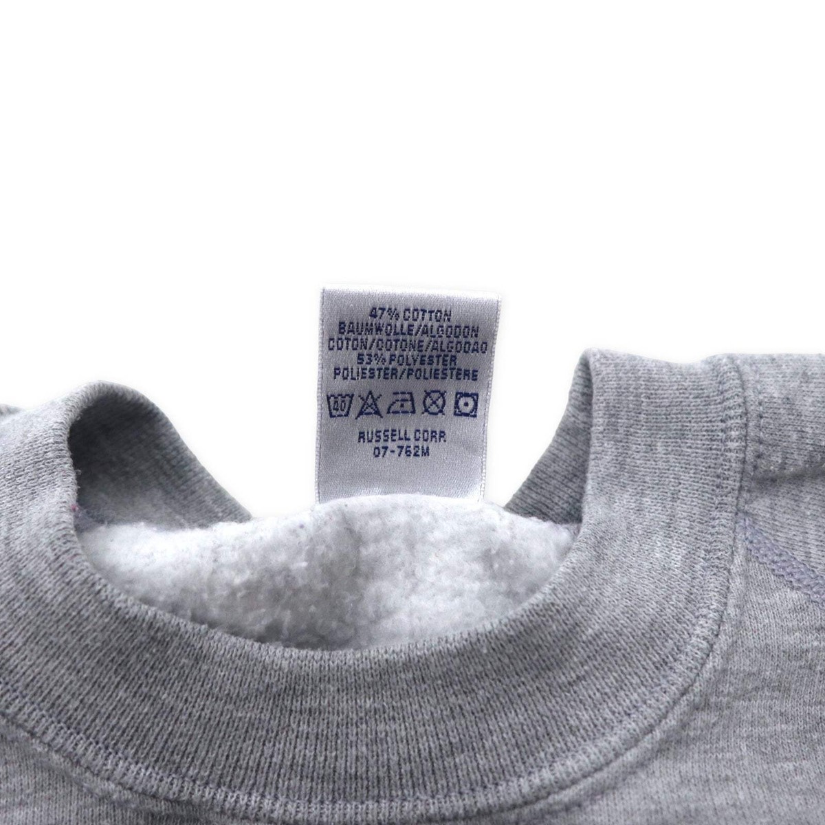 JERZEES 90's 762 College Print Raglan Sweatshirt M Gray