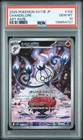 2025 POKEMON JPN SV11B-BLACK BOLT ART RARE #102 CHANDELURE PSA 10