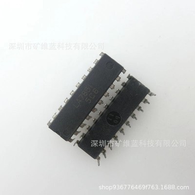 1 pc LA7851 ''Original'' SANYO IC
