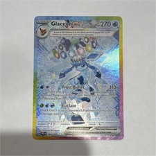 Pokémon Glaceon ex Sv: Prismatic Evolutions 150/131 Special Illustration Rare H… on eBay