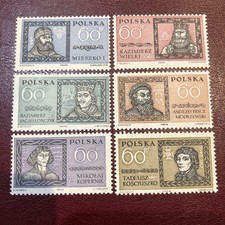 Poland Stamps 1961 MNH Famous Poles