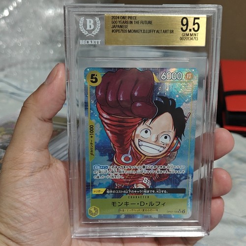Bandai One Piece Card Game Monkey.D.Luffy Alt Art SR Foil OP07-109 JP BGS 9.5