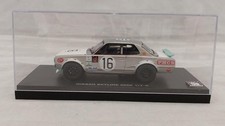 KYOSHO 1/43 NISSAN SKYLINE 2000 GT-R Collectables 17+