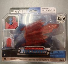 Star Wars Micro Galaxy Squadron General Grievous Starfighter Hologram Chase NEW