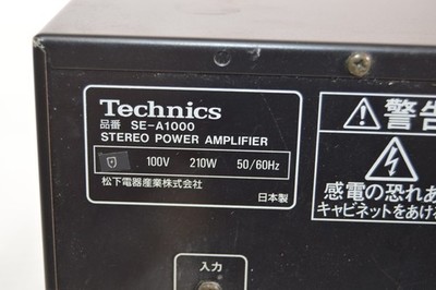Technics SE-A1000 Stereo Power Amplifier Fully Working Tested