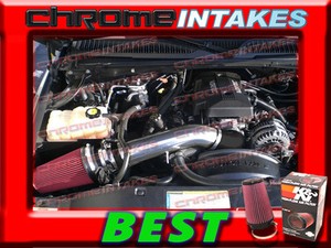 99-06 GMC SIERRA//YUKON 1500//2500//3500 4.8L 5.3L 6.0L 8.1 COLD AIR INTAKE BLK+K/&N