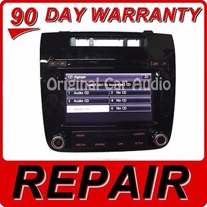 Rcd 550 туарег