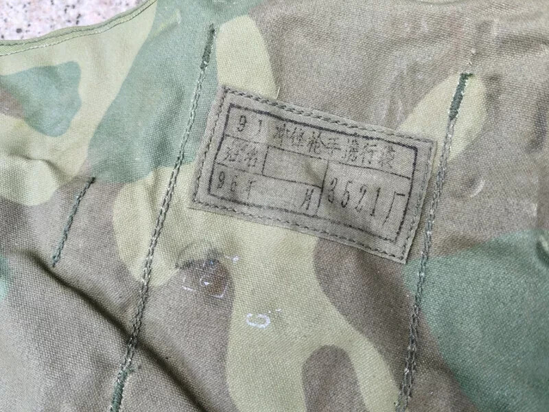 Picture 4 of 10