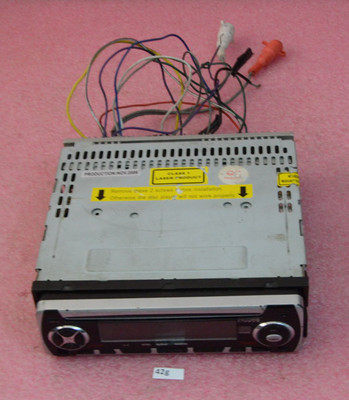 Phase Linear By Jensen CD/MP3/WMA Receiver Model UMP401.