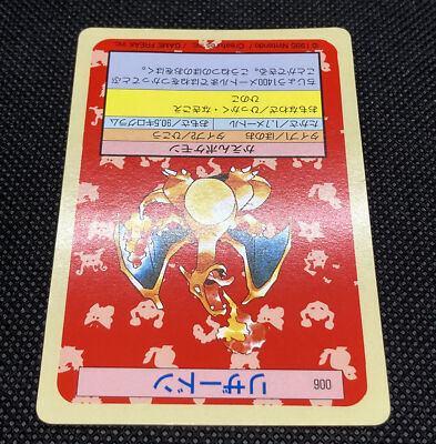 Charizard No. 006 Topsun Green Back Pokemon Card Japanese 1995 top