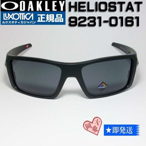 9231 0161 lunettes de soleil neuves Oakley Heliostat HELIOSTAT - Photo 1 sur 6