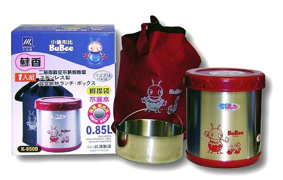 Bubee K850B Two Layers High Stainless Steel Vacuum Lunch Box