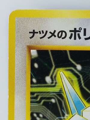 acgカード　　legend of  SSR⭐︎137 acgカード legend of SSR⭐︎137