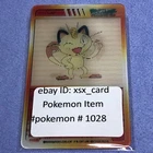 Pokemon Vintage Japanese Nintendo 3D Lenticular Plastic Card - Meowth #1028
