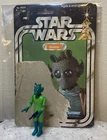 Greedo - Star Wars Figure Complete Kenner Hong Kong 1978 & 21-Figure Cardback
